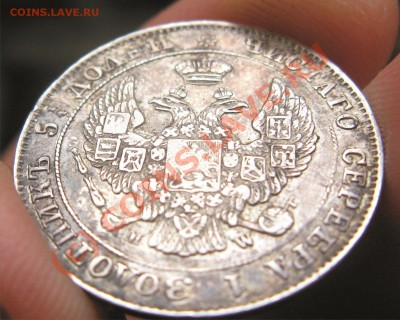 25 копеек польские до 08.07.10. 22.30 - 25 к 47