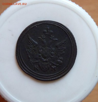 Полушка 1805 к.м до 25.05 - P1100688.JPG