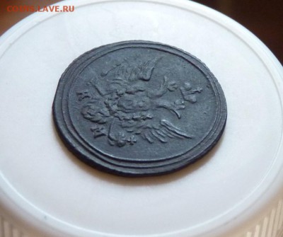 Полушка 1805 к.м до 25.05 - P1100683.JPG