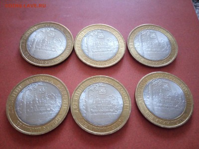 10 руб Великий Устюг СПМД-6шт КОРОТКИЙ С 200р до21.05.2015 - велустюг2