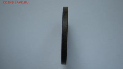 3 копейки 1924 год на оценку. - IMG_2776.JPG