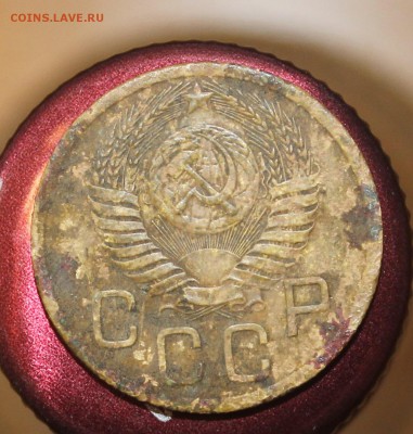 3 копейки 1951 года. Помощь в разновидности - IMG_6139.JPG