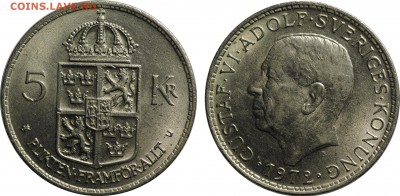 С 1 рубля, Швеция, 5 крон, 1972, 24.05 22-00 МСК - 5kr1972.JPG