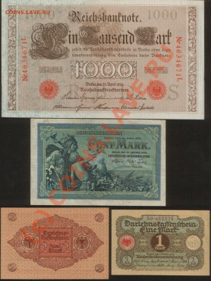Боны, Веймар, 3 рейх! - 13