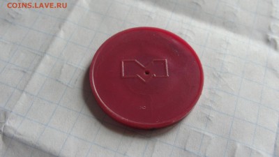 Жетон метро Минск, поворот на 180 гр., пластик - DSC05778.JPG