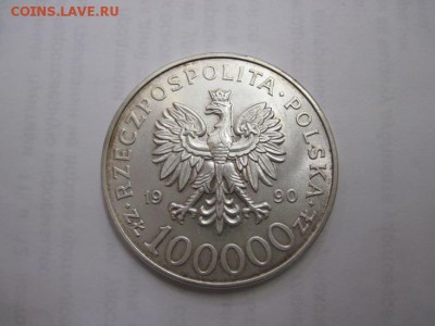 100 000 злотых Польша 1990 сер. 999, 31,1 гр. до 24.05.15 - IMG_4535.JPG