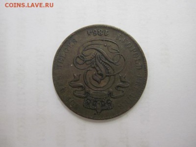 2 цента Бельгия 1864 до 24.05.15 - IMG_4704.JPG