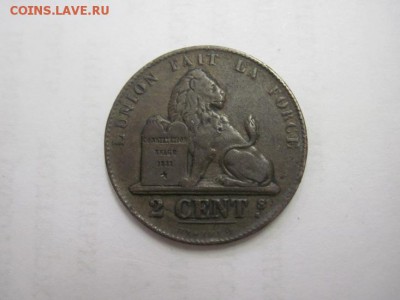 2 цента Бельгия 1864 до 24.05.15 - IMG_4699.JPG