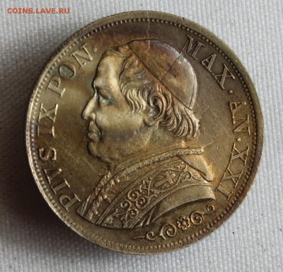 С 1 руб. ПАПСКОЕ ГОСУДАРСТВО 1 лира 1866г.  до 26.05.15г. - IMG_5376 (2)