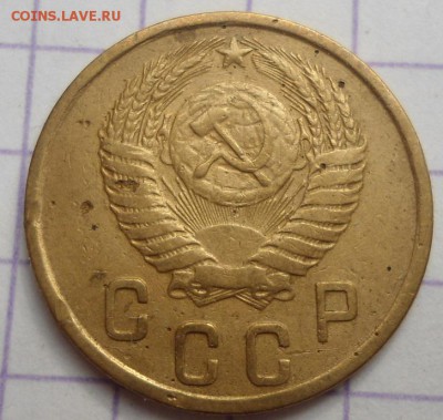 2 копейки 1950,1964 года до 25.05.15 - DSC04952.JPG