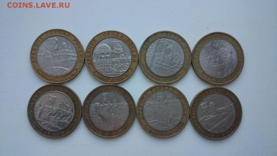 = ДРГ  = 2002,2007 сп,2008 м,2009 - 8 штук - DSC_0287 (1).JPG