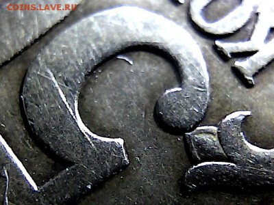 50 коп 2010 г М шт В? - 2012285