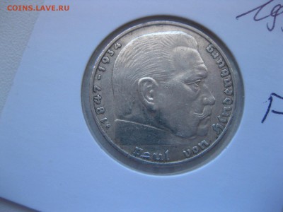 РЕЙХ,2 марки 1938F(Гинденбург)!до 23.05.2015 - IMG_4878.JPG