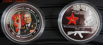 Набор монет-2 шт., 60-лет  АК-47, до 21.00 мск 26.05.2015 - АК-47-5