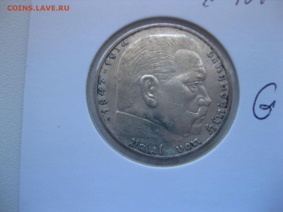 РЕЙХ,2 марки 1937G(Гинденбург)!до 23.05.2015 - IMG_4886.JPG