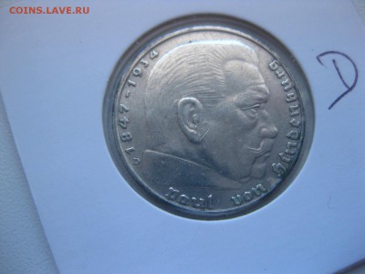 РЕЙХ,2 марки 1939D(Гинденбург)!до 23.05.2015 - IMG_4890.JPG