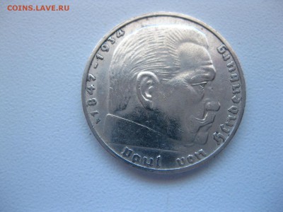 РЕЙХ,2 марки 1939F(Гинденбург)!до 23.05.2015 - IMG_4892.JPG