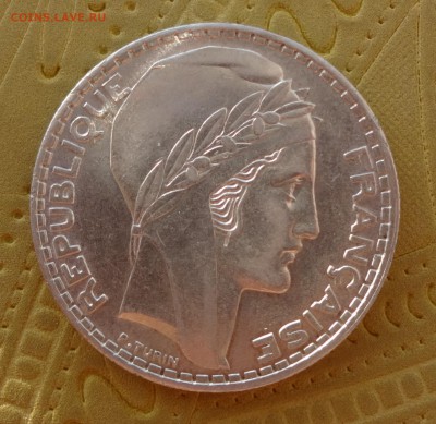 ***** ФРАНЦИЯ 20 ФРАНКОВ 1938 до 26.05 в 22:00 ***** - DSC00934.JPG
