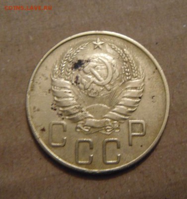5копеек 1941год. до 22.05.2015г - DSC01034.JPG