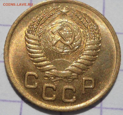1 копейка  UNC - DSC04983.JPG