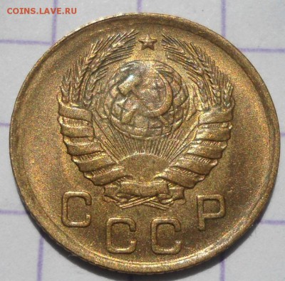 1 копейка  UNC - DSC04987.JPG