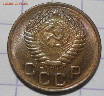 1 копейка  UNC - DSC04989.JPG