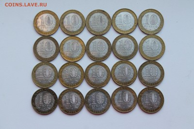 10 руб. БИМ " Древние города"(20 штук) .23.05.2015..22-00 - м1