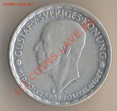 1 Kr 1947 - 86
