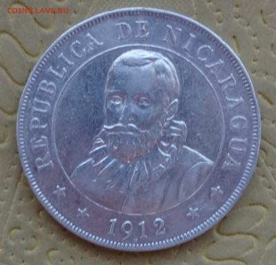 ***** НИКАРАГУА 1 КОРДОБА 1912 до 26.05.15 в 22:00 ***** - DSC01515.JPG