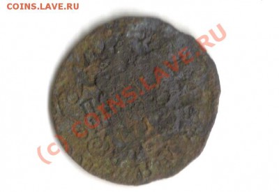 Лот разных монет.11шт.окон 8.07.10г 21-00.Мск - Scan-100706-0004