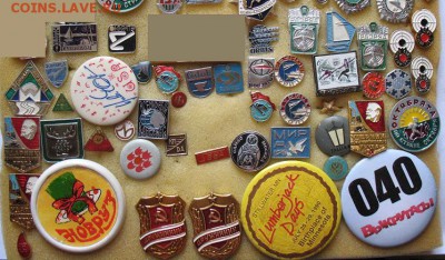 От Дня лесоруба США до ГТО СССР - Солянка по 10 руб. =ФИКС - IMG_6986.JPG