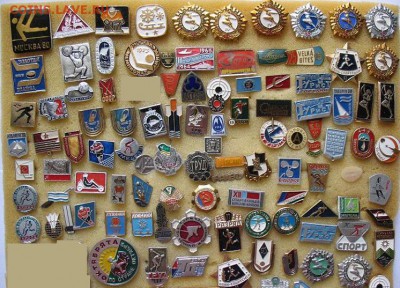 От Дня лесоруба США до ГТО СССР - Солянка по 10 руб. =ФИКС - IMG_6985.JPG