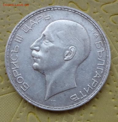 ***** БОЛГАРИЯ 100 лева 1937 до 26.05 в 22:00 ***** - 2.JPG