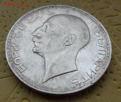 ***** БОЛГАРИЯ 100 лева 1937 до 26.05 в 22:00 ***** - 1.JPG