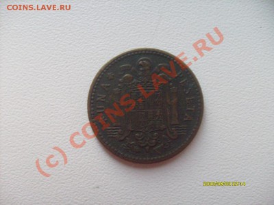 Оцените монеты испании - S7301822.JPG