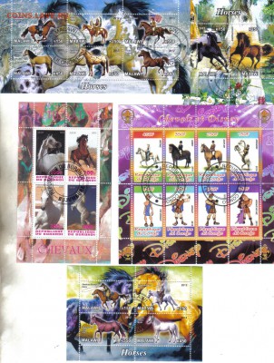 Марки мира мл Лошади до 23.05 22.00мск - Марки мира мл Лошади