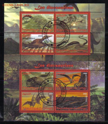 Марки мира мл Динозавры до 23.05 22.00мск - Конго мл 2009г Динозавры