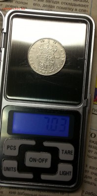 1 крона 1973 г опознание - 20150520_174456