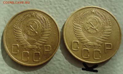 3коп.1954г Шт.4.3 и Шт.7 оценка - DSC08229.JPG