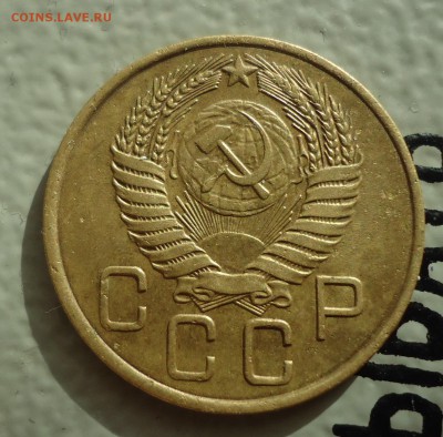 3коп.1954г Шт.4.3 и Шт.7 оценка - DSC08231.JPG
