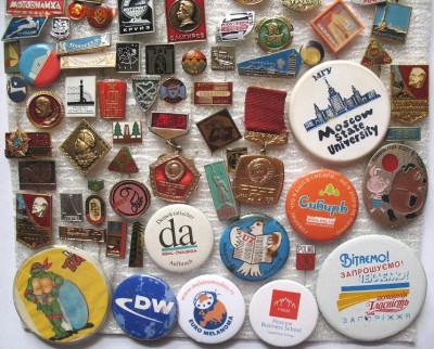 Солянка по 10 руб ФИКС-От Петродворца до выборов на Украине - IMG_7015.JPG