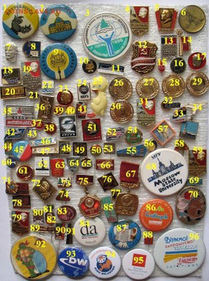 Солянка по 10 руб ФИКС-От Петродворца до выборов на Украине - IMG_7010.JPG