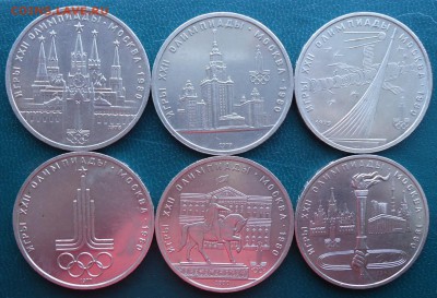 Олимпиада 80г. 6 монет(комплект) до 24.05.15г. - DSC06771.JPG