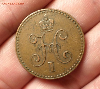 2 и 1 копейки серебром  1840-1842 гг.(спм) На оценку. - SAM_2243.JPG