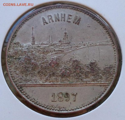 ***** АРНИМ ГОЛЛАНДИЯ 1897 до 26.05.15 в 22:00 ***** - IMG_5492.JPG