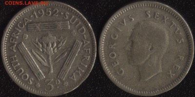 Южная Африка 3 пенса 1952 (серебро) до 22:00мск 25.05.15 - Южная Африка 3 пенса 1952