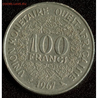 Западно-Африканские гос-ва 100 франк 1967 22:00мск 25.05.15 - zapadno-afrikanskie-gosudarstva-100-frankov-1967-goda