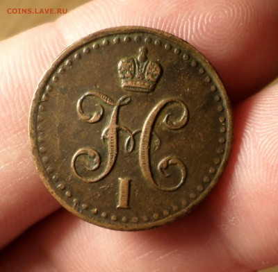 2 и 1 копейки серебром  1840-1842 гг.(спм) На оценку. - SAM_2295.JPG