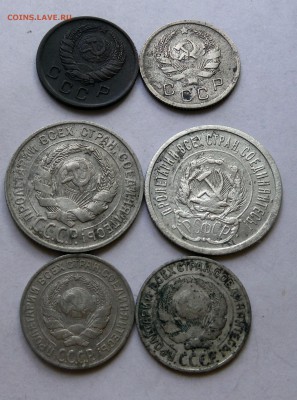 Монеты СССР 20 коп, 1923,29,10 коп 1935,1938,1927,1925 с 0 р - DSCF8859.JPG