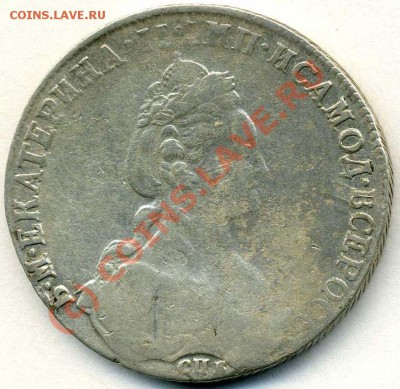 Рубль 1780 до 11 07 2010 в 20 00мск - img363